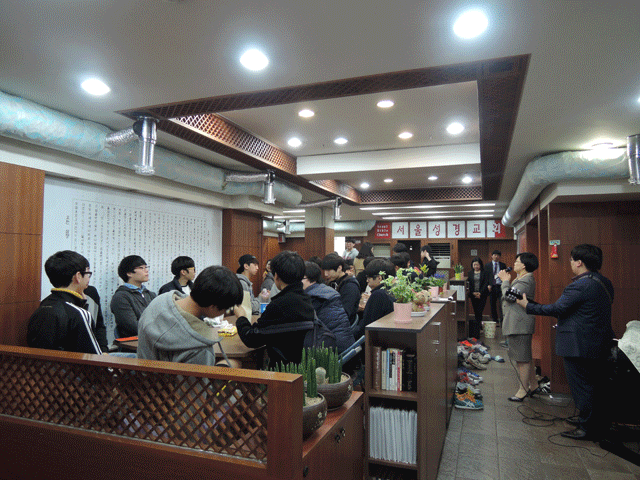 성경학교