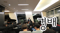 경배(말씀과애찬)사진 